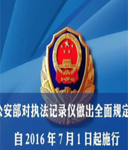 &#29699;&#36895;&#20307;&#32946;&#40;&#20013;&#22269;&#41;&#23448;&#26041;&#32593;&#31449;&#45;&#119;&#101;&#108;&#99;&#111;&#109;&#101;
