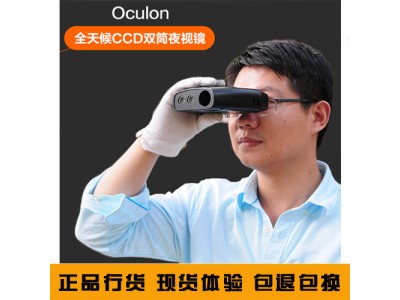&#29699;&#36895;&#20307;&#32946;&#40;&#20013;&#22269;&#41;&#23448;&#26041;&#32593;&#31449;&#45;&#119;&#101;&#108;&#99;&#111;&#109;&#101;