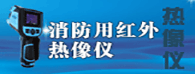 &#29699;&#36895;&#20307;&#32946;&#40;&#20013;&#22269;&#41;&#23448;&#26041;&#32593;&#31449;&#45;&#119;&#101;&#108;&#99;&#111;&#109;&#101;