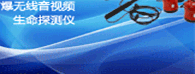 &#29699;&#36895;&#20307;&#32946;&#40;&#20013;&#22269;&#41;&#23448;&#26041;&#32593;&#31449;&#45;&#119;&#101;&#108;&#99;&#111;&#109;&#101;