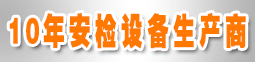 &#29699;&#36895;&#20307;&#32946;&#40;&#20013;&#22269;&#41;&#23448;&#26041;&#32593;&#31449;&#45;&#119;&#101;&#108;&#99;&#111;&#109;&#101;