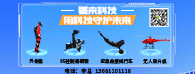 &#29699;&#36895;&#20307;&#32946;&#40;&#20013;&#22269;&#41;&#23448;&#26041;&#32593;&#31449;&#45;&#119;&#101;&#108;&#99;&#111;&#109;&#101;