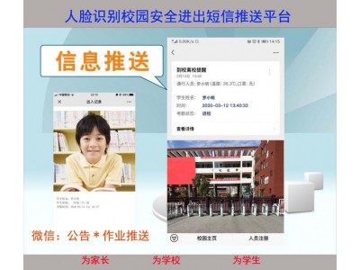 &#29699;&#36895;&#20307;&#32946;&#40;&#20013;&#22269;&#41;&#23448;&#26041;&#32593;&#31449;&#45;&#119;&#101;&#108;&#99;&#111;&#109;&#101;
