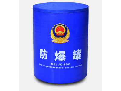 &#29699;&#36895;&#20307;&#32946;&#40;&#20013;&#22269;&#41;&#23448;&#26041;&#32593;&#31449;&#45;&#119;&#101;&#108;&#99;&#111;&#109;&#101;