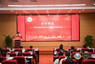 &#29699;&#36895;&#20307;&#32946;&#40;&#20013;&#22269;&#41;&#23448;&#26041;&#32593;&#31449;&#45;&#119;&#101;&#108;&#99;&#111;&#109;&#101;